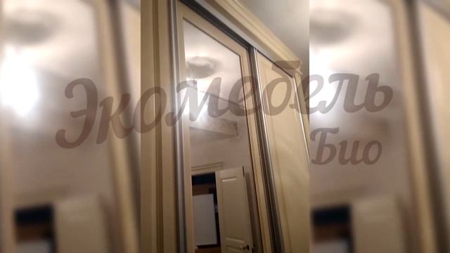Белый шкаф купе в прихожую из массива производства "Экомебель БИО" - https://ecomebelbio.ru/ смотреть онлайн