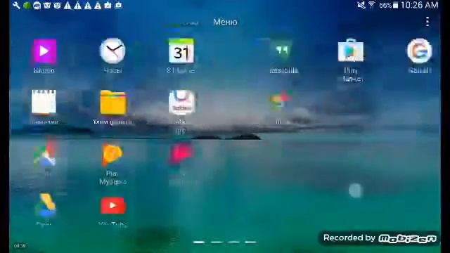 как напугать друзей буу смотреть онлайн