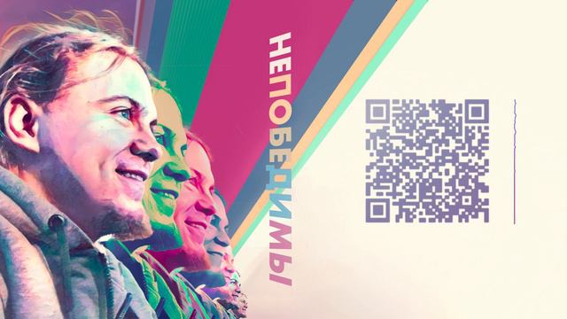 Письмо №8 "Первые впечатления от суда" смотреть онлайн