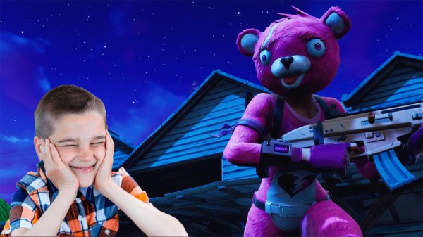 Fortnite играю с токсиками и проверяю из на без корыстную дружбу