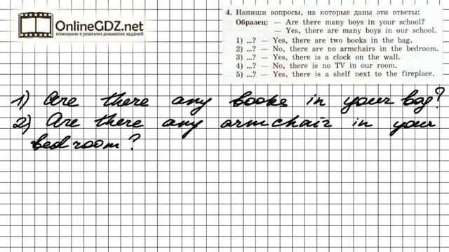 Unit 2 Section 4 Задание №4 - Английский язык "Enjoy English" 4 класс (Биболетова) смотреть онлайн