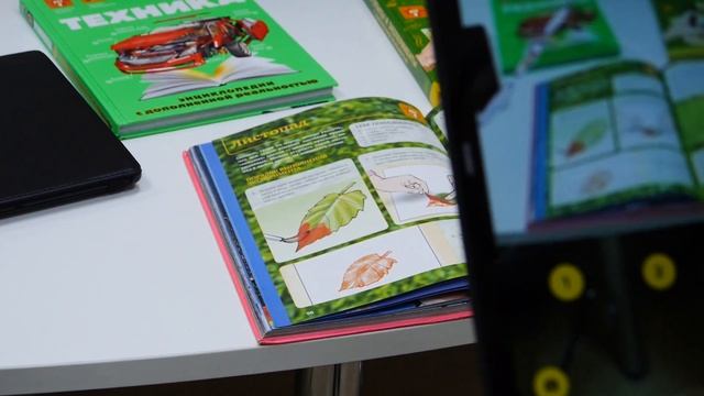 Современные БИБЛИОТЕКИ, что это такое? Как они выглядят? И зачем вообще нужны? смотреть онлайн