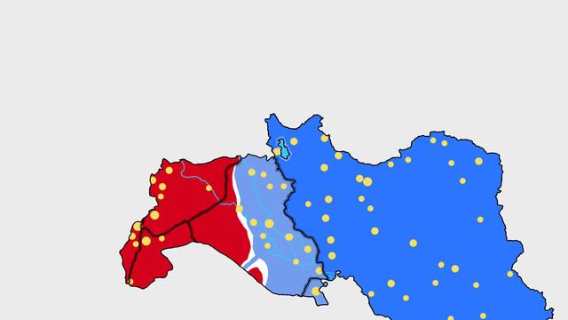 Израиль, Сирия, Кувейт, Иордания, Ирак vs Иран смотреть онлайн