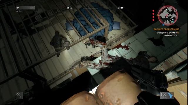 Dying Light: Быстрая прокачка ловкости и силы смотреть онлайн