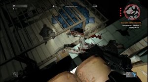 Dying Light: Быстрая прокачка ловкости и силы