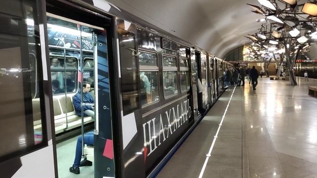 [Ultra HD] Метросостав 81-740.1/81-741.1 "Русич-Шахматы" маршрут №23 смотреть онлайн