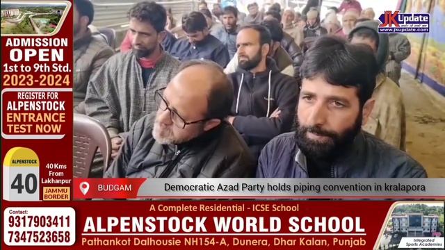 Kashmir News RoundUp 18 Nov 2023 смотреть онлайн