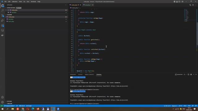 PHP 2 курс, ООП занятя 6 - Наслідування класів смотреть онлайн