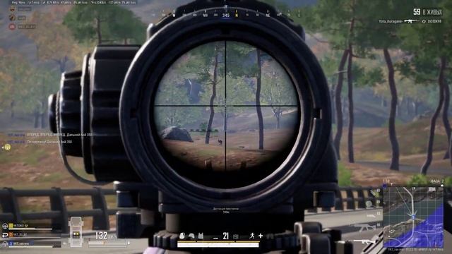 PUBG STEAM #14 чилл килл XD смотреть онлайн