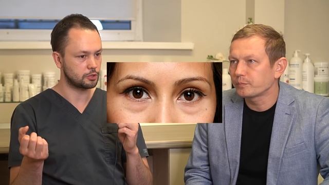 Мешки под глазами: коррекция носослезной борозды или блефаропластика? смотреть онлайн