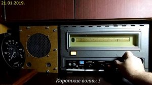 Радиоприёмник Казахстан. 1972год.