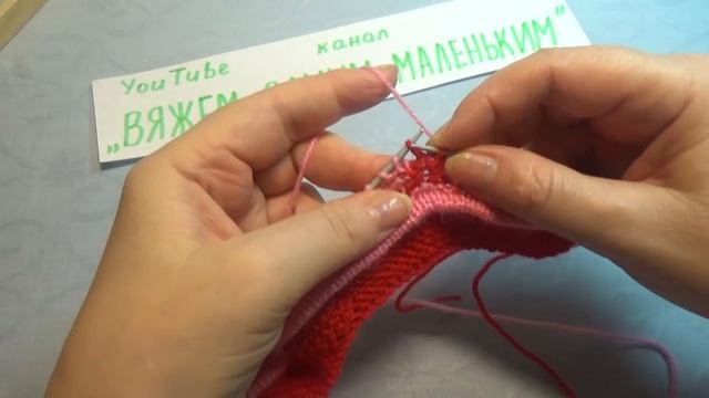Вязание спицами пинетки #134 смотреть онлайн