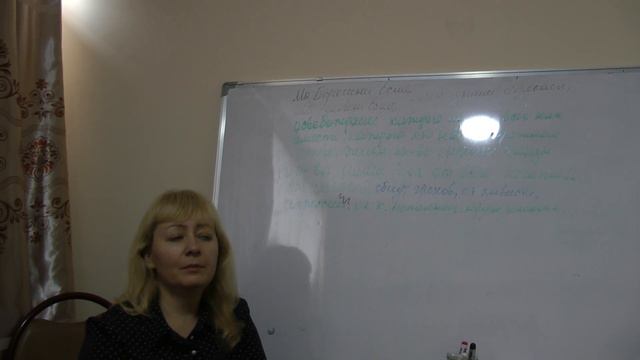 Семинар город Алматы 22 декабря второй день (часть 4) смотреть онлайн