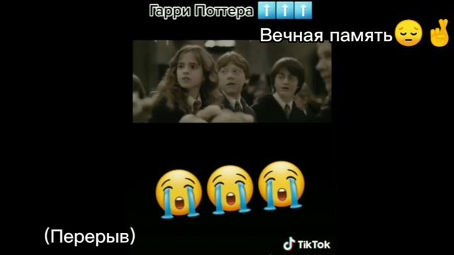 ❤️Реакция Дурслей❤️ 3-часть + золотое трио?/Гарри Поттер/реакцыя/Гача клуб смотреть онлайн