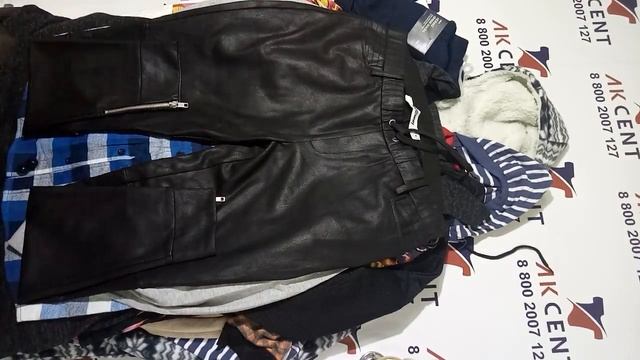 Микс Cream Winter зима крем Австралия 284087 смотреть онлайн