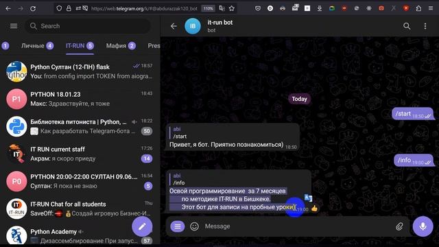 Python || Основы телеграм бота - AIOGRAM смотреть онлайн