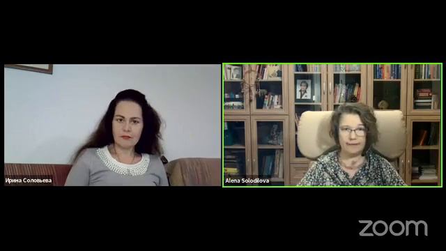 Психолог Алена Солодилова о таро в работе психолога: "Интересный понедельник" Ирины Соловьевой смотреть онлайн