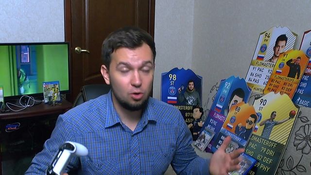 11 ЛЕГЕНД В СОСТАВЕ HAPPY-GO-LUCKY #19