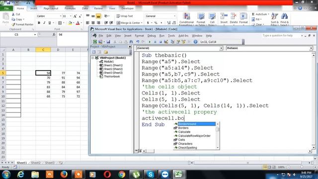 Excel Visual Basic (VBA) For Beginners-4