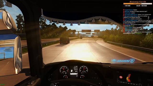 Стрим #48 по Euro Truck Simulator 2 (ProMods 2.26 + RusMap 1.8 + South Region 6.6) смотреть онлайн