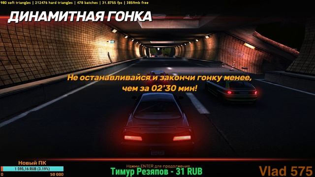 Годнота с модами + Championship Offline! / Crashday Redline Edition #4