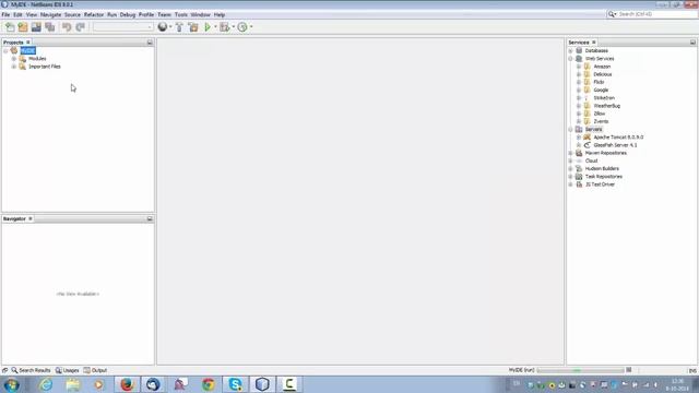Creating an IDE on NetBeans IDE смотреть онлайн