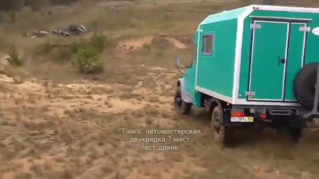 Тест-драйв ГАЗ-33081 «Тайга» компания Чайка-Сервис смотреть онлайн