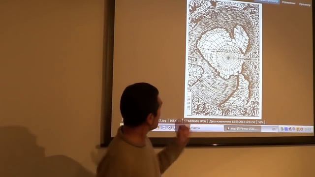 Антарктида на древних картах 🌏загадки без ответа! смотреть онлайн