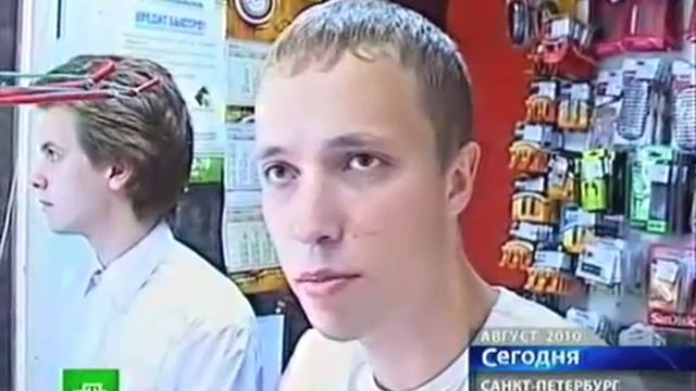 Сын Сварога оказался в Норвегии смотреть онлайн