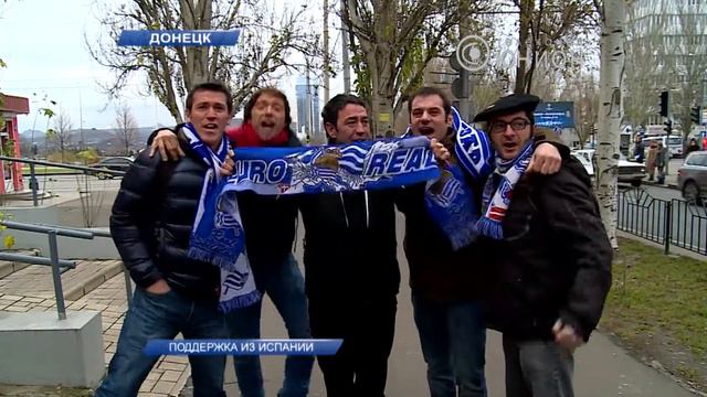 Клубный гимн, бело синие флаги и хорошее настроение смотреть онлайн