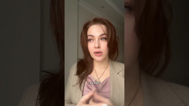 Иллюзии нашего мозга, как мозг нас обманывает, когнитивные искажения 10. Эвристика доступности смотреть онлайн