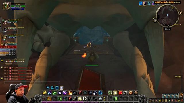 На часок качнуть Друида и пофармить голду на жетон в WoW: World of Warcraft смотреть онлайн