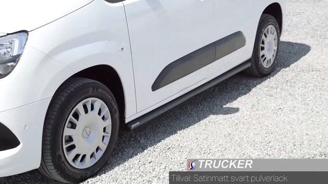 Opel Combo 2019 смотреть онлайн