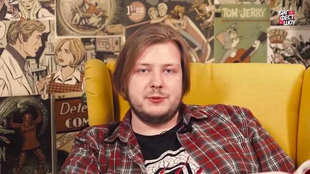 Комикс-код — спасение для индустрии? | История комиксов с Кириллом Кутузовым смотреть онлайн