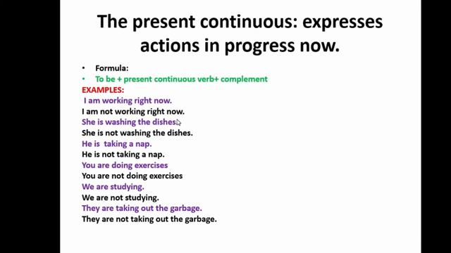 PRESENT CONTINUOUS 2 смотреть онлайн