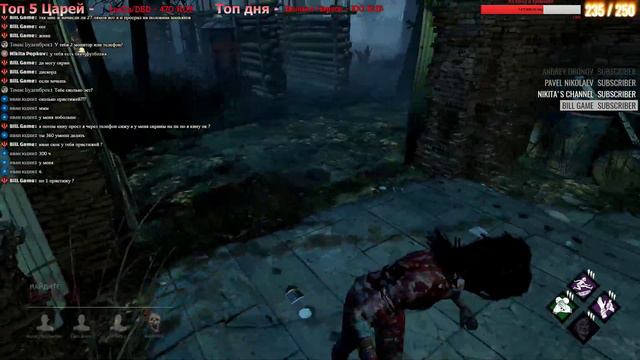 🔴Stream Dead by daylight| Берём 3 престиж Клодеттки и 1 у Хилибили (1080р60)🔥 смотреть онлайн