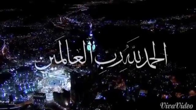 азан в Мекка смотреть онлайн