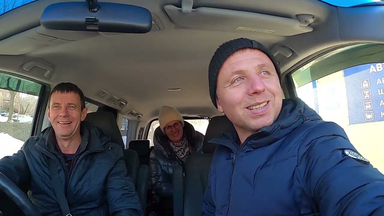 НА АВТОБУСАХ ПО СТРАНЕ смотреть онлайн