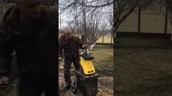 Измельчитель ESH 2500Т