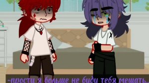 -Пик и Данте поссорились//13 карт//Данте, Пик