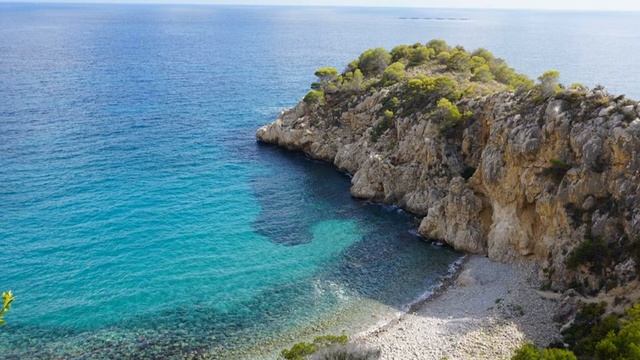 Mascarat - Altea - Spain смотреть онлайн