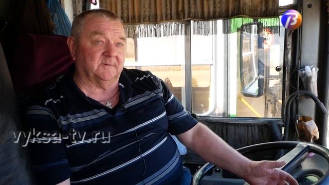 Выкса-МЕДИА: старожилы выксунского ПАП смотреть онлайн