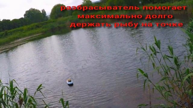новинка, кораблик охотник смотреть онлайн