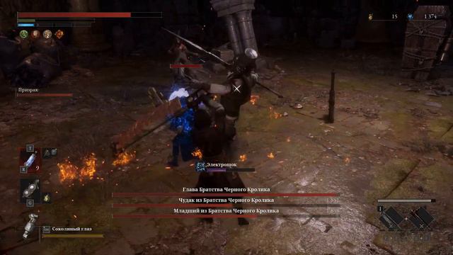 Lies Of P . Убежище Братства Черного Кролика 2 . #liesofp #liesofpпрохождение #liesofpboss