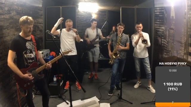 РЭД ХЭД БЭНД - Девочка танцуй (Artik & Asti, Ежи Петерсбурский cover) смотреть онлайн