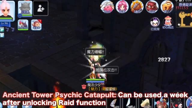 EP7 4TH MAJOR PATCH UPDATE ~ ALL THINGS NEW!! смотреть онлайн