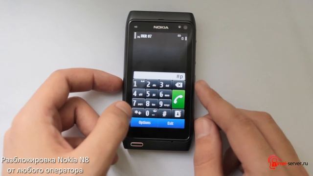 Разблокировка Nokia N8 Unlock с помощью NCK кода смотреть онлайн