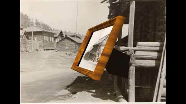 Старый Братск смотреть онлайн