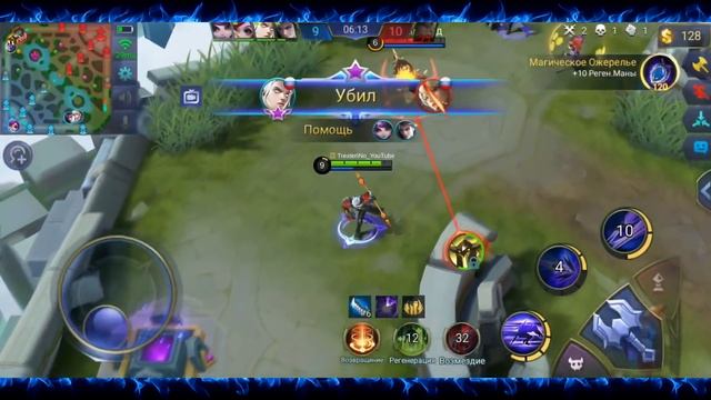 ГАЙД НА МОСКОВА MOBILE LEGENDS (MOSCOV / МОСКОВ / ПЕНСИОНЕР) | САМЫЙ БЫСТРЫЙ ГАЙД НА МОСКОВА 2019 смотреть онлайн