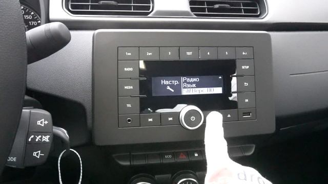 Renault Arkana 2019 1.6 (114 л.с.) 2WD CVT Life - видеообзор смотреть онлайн